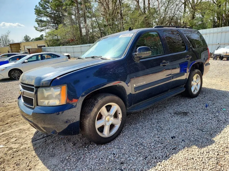 1GNFK13008J166196