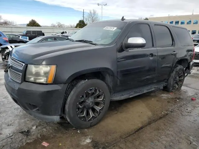 1GNFK13008R239455