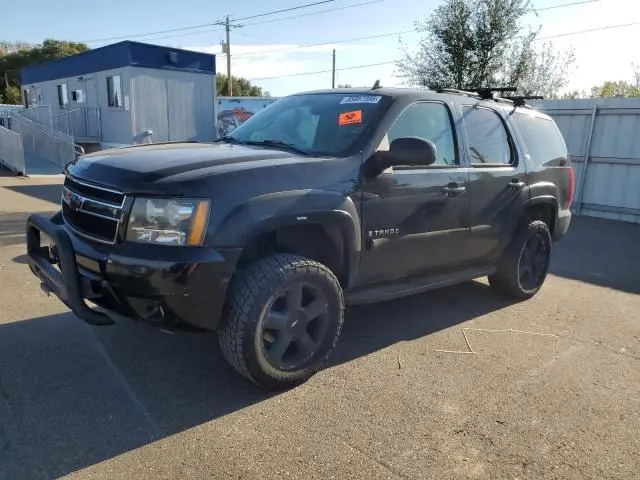 1GNFK13037R145021