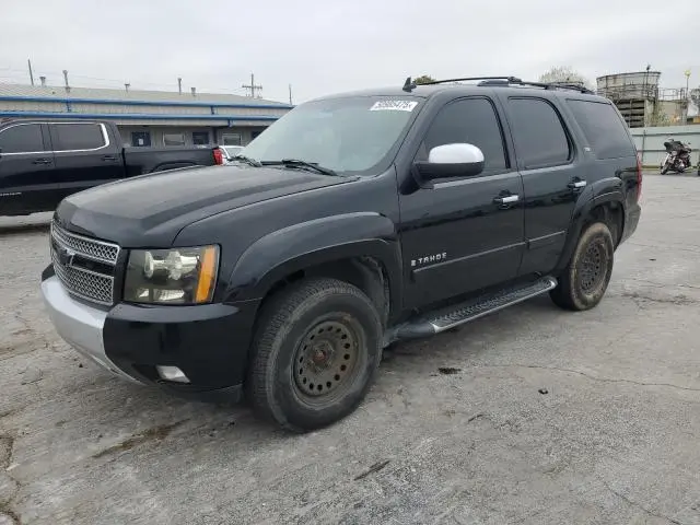 1GNFK13067R415407