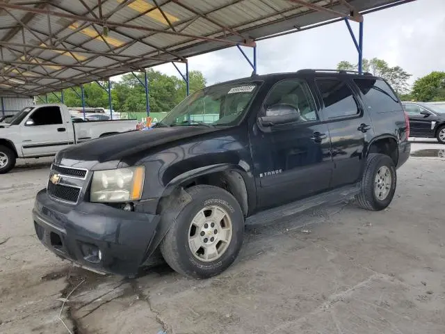 1GNFK13087R154409