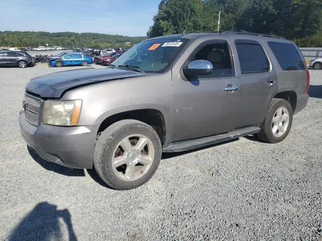 1GNFK13088J221221