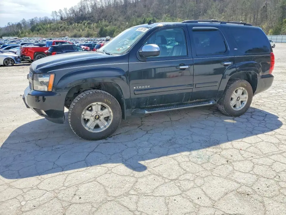 1GNFK130X8R151738