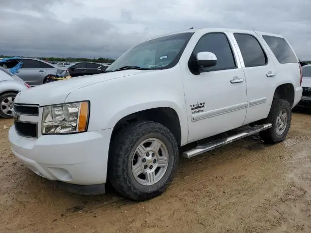 1GNFK130X9R246558
