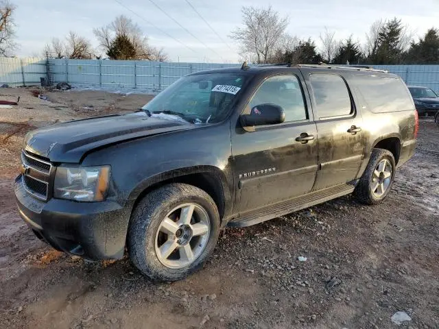 1GNFK16307R264991