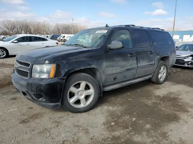1GNFK16317J213918