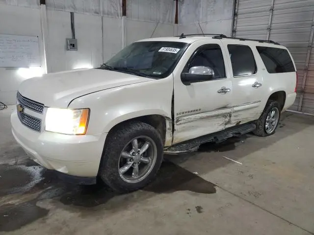 1GNFK16358R201029