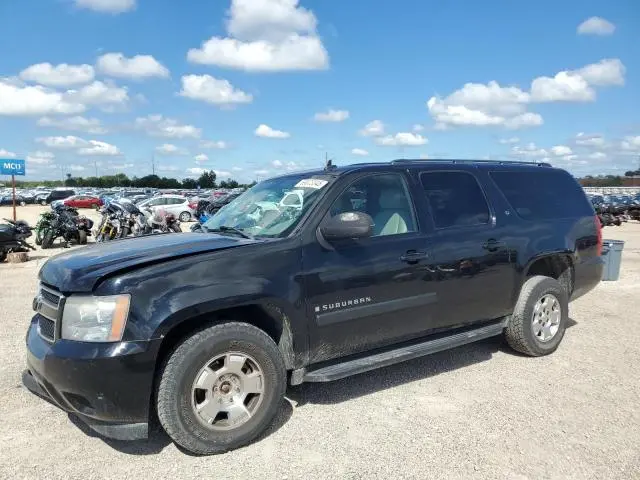 1GNFK16378J104591