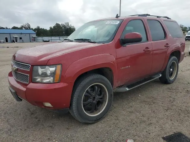 1GNFK23009R173111