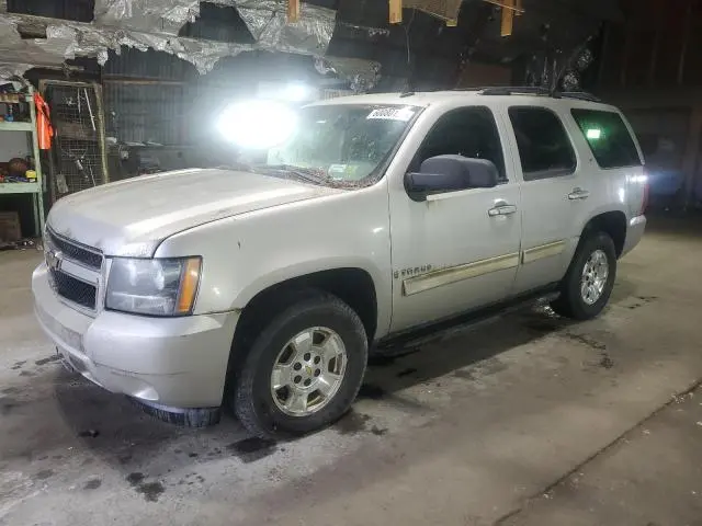 1GNFK23009R239110