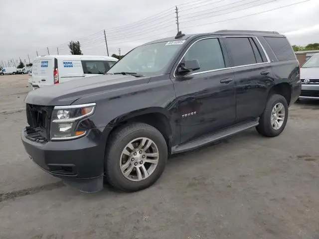 1GNSCAKC9GR238701