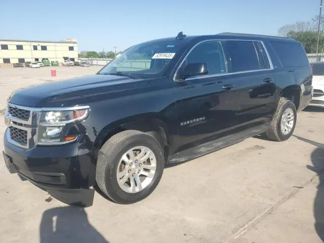 1GNSCHKC7JR163299