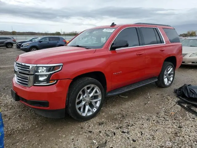 1GNSKBKC0HR388612