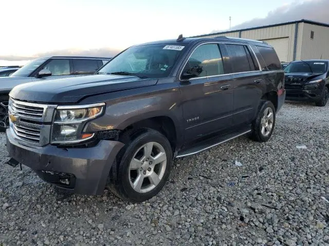 1GNSKCKC7FR718121