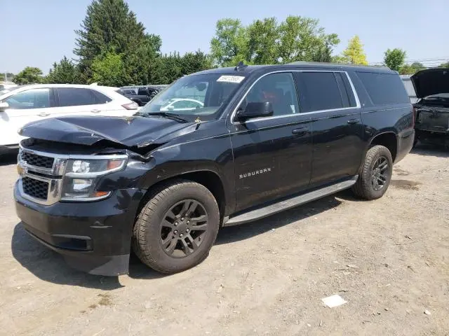 1GNSKHKC6GR447597