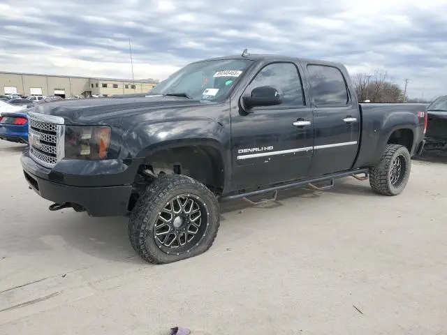 1GT125E86DF185586