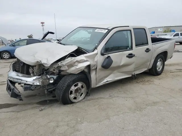 1GTCS136048117601