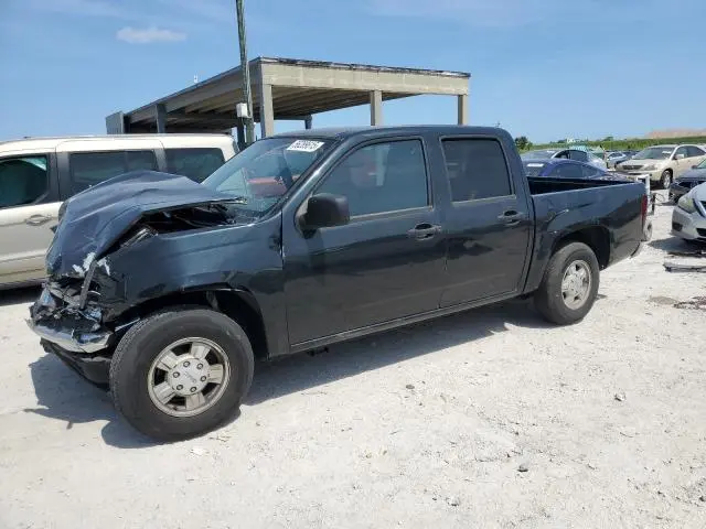 1GTCS136558273750