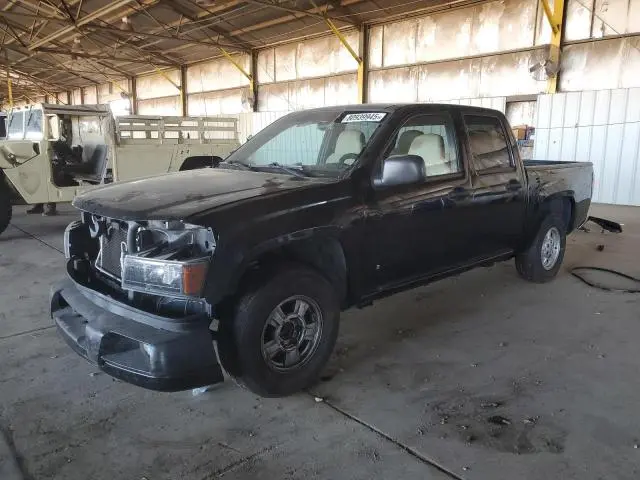 1GTCS136968200396