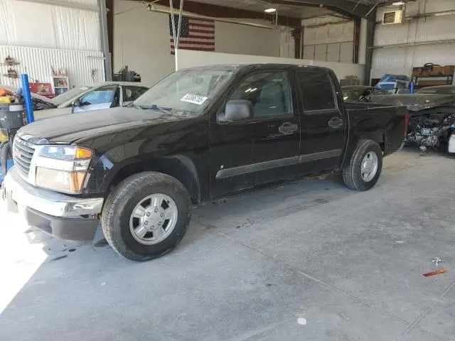 1GTCS138968252208