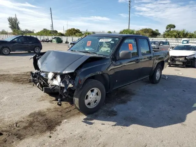 1GTCS139278113354