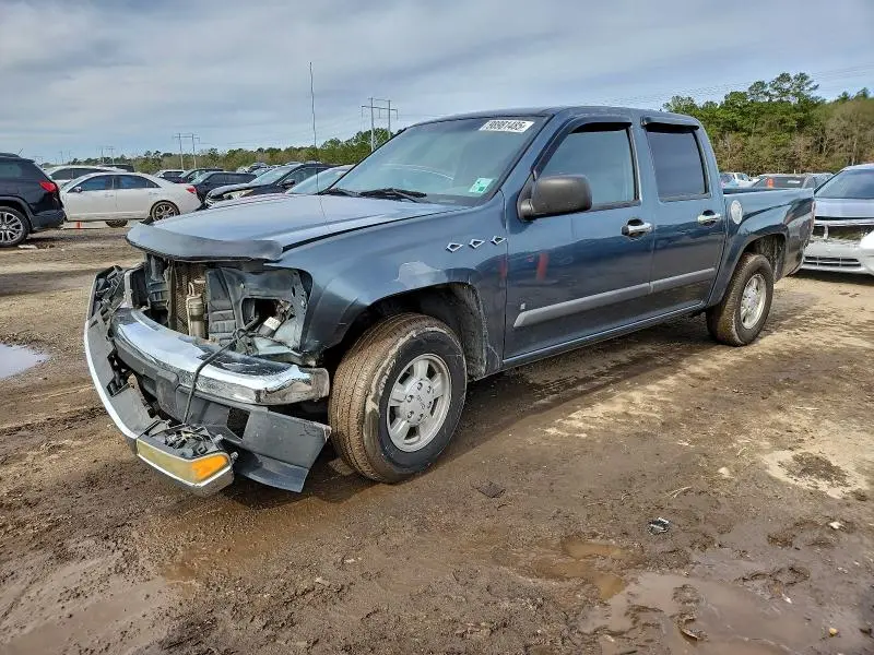1GTCS13E378120052