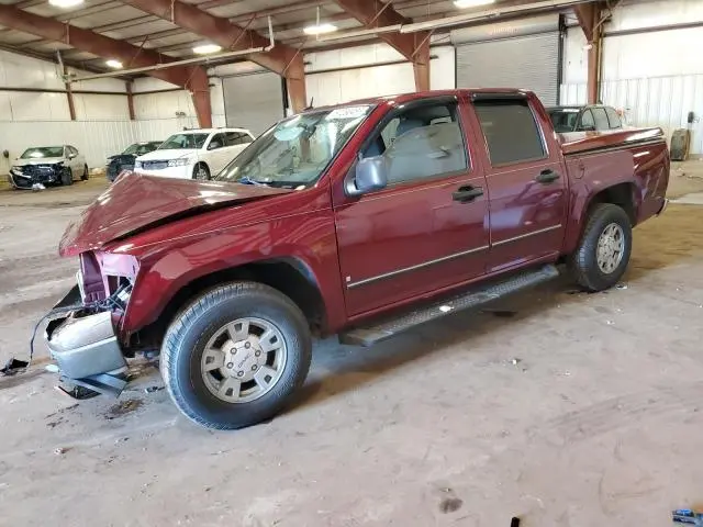 1GTCS13E388151075