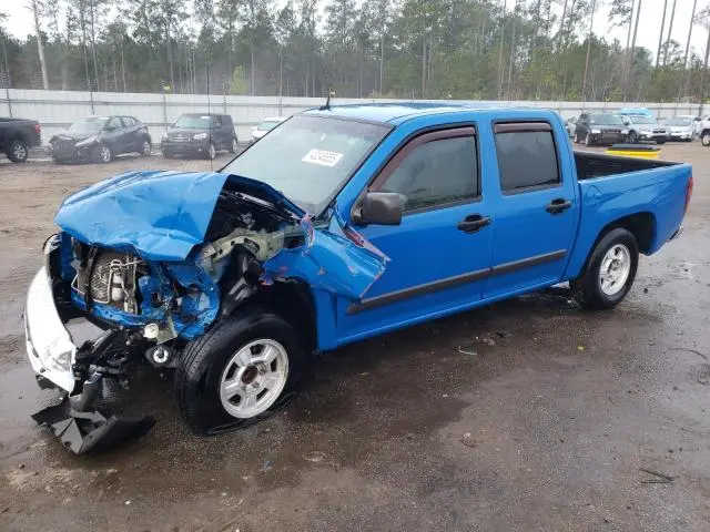 1GTCS13E788102512