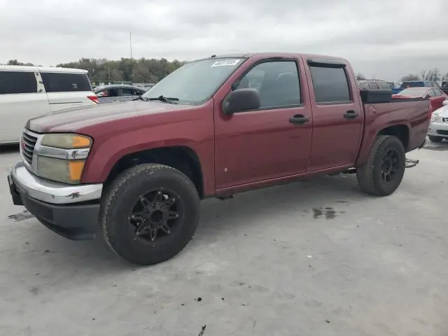 1GTCS13E878251364