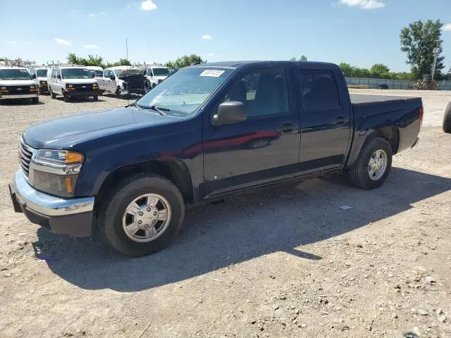 1GTCS13EX88160887