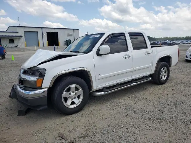 1GTCS13EX98120987