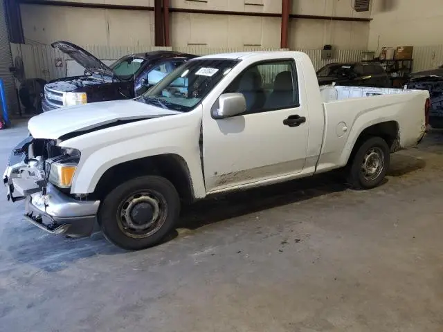 1GTCS146368259572