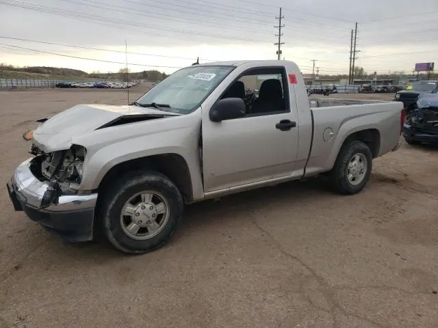 1GTCS149588101375