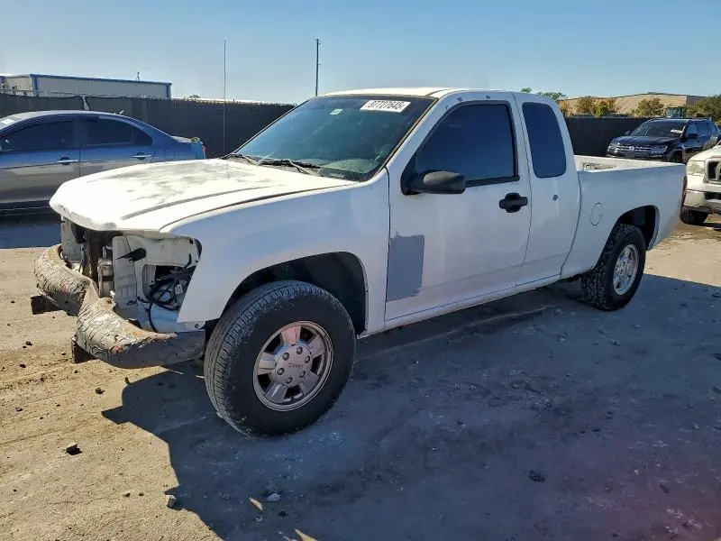 1GTCS199278112793