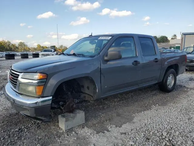 1GTCS339688221568