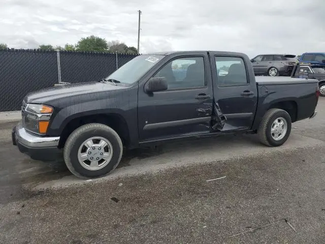 1GTCS33E788192241