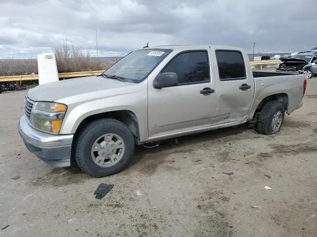 1GTCS43E288225393