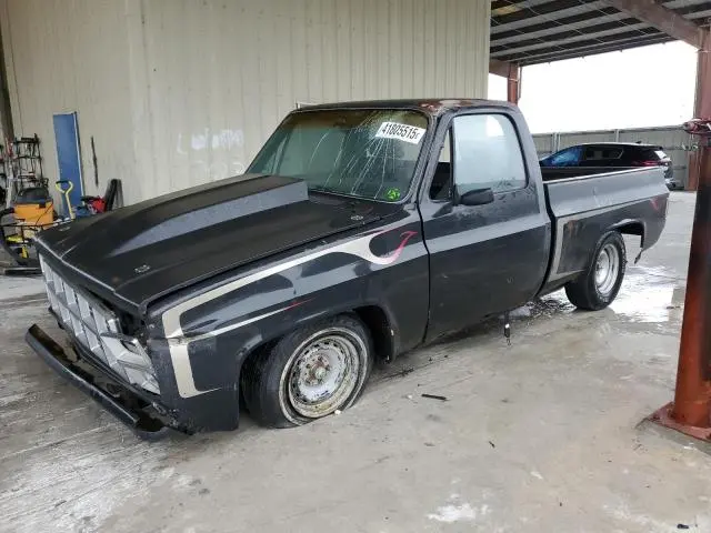 1GTDC14H5CS532464