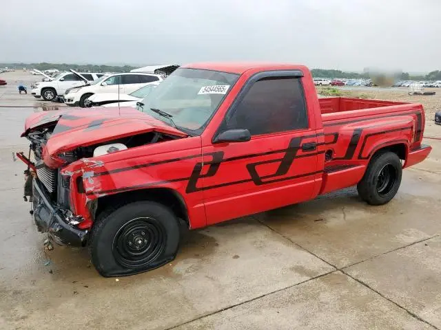 1GTDC14K5LZ536579