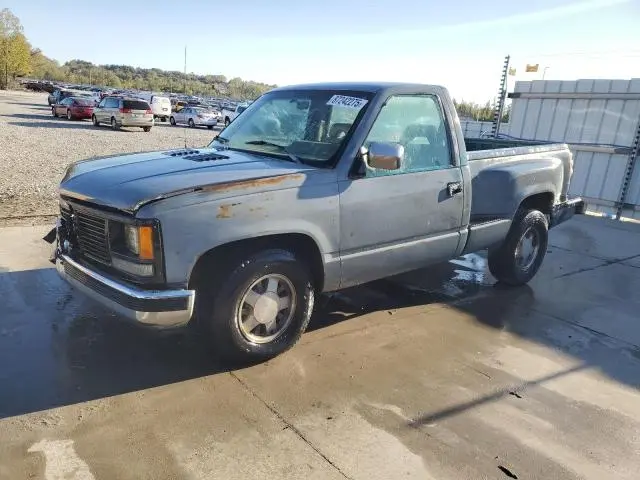1GTDC14Z6RZ517786