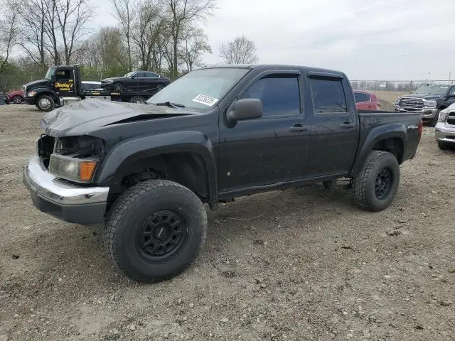 1GTDS13E578207195