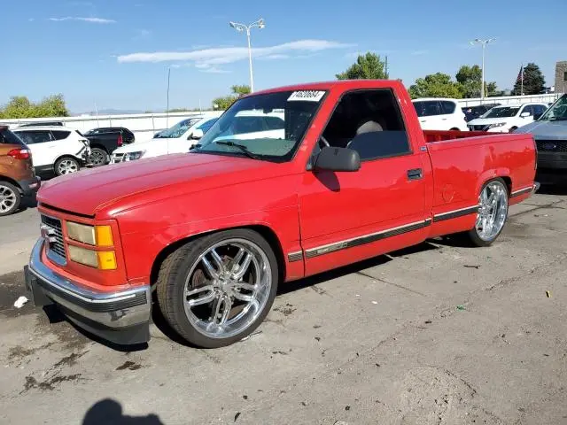 1GTEC14R2VZ522160
