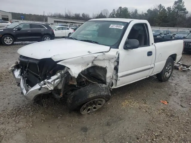 1GTEC14V75Z250573