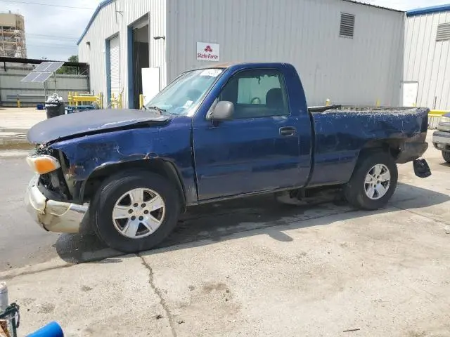 1GTEC14W52Z285875