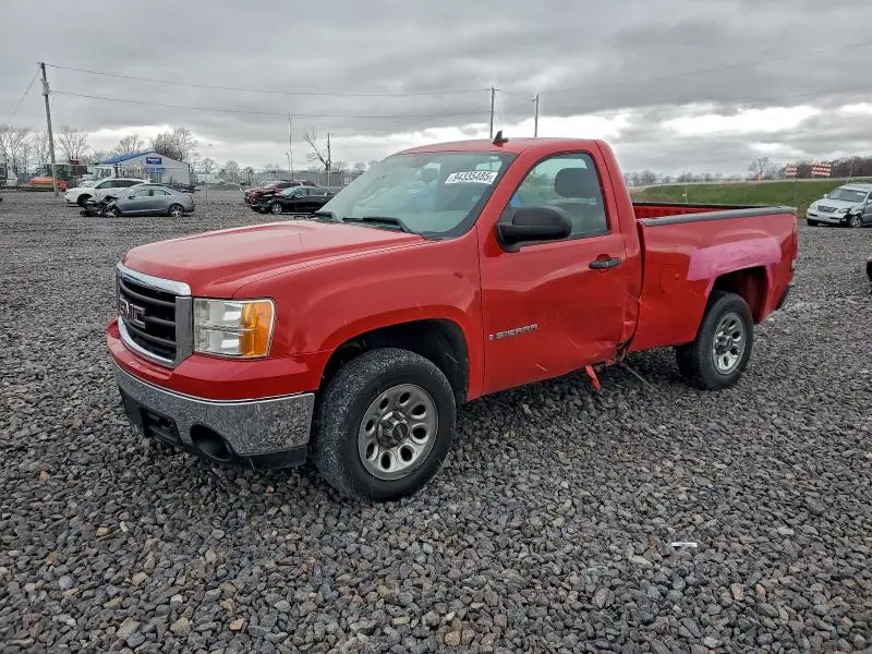 1GTEC14X08Z273697