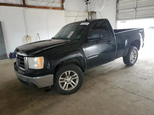1GTEK14C07Z640659