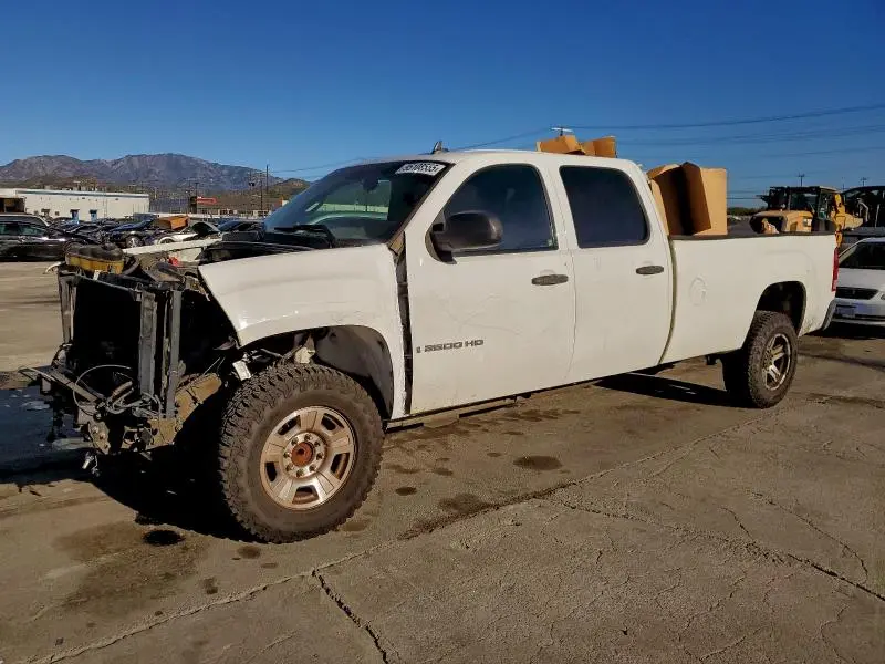 1GTHC23K27F505791