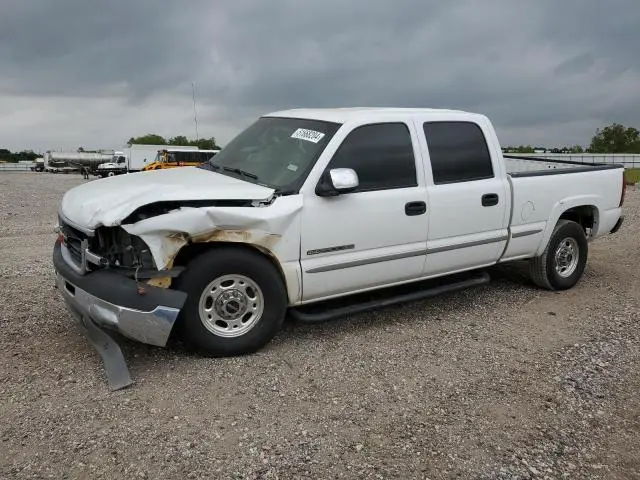 1GTHC23U82F250056