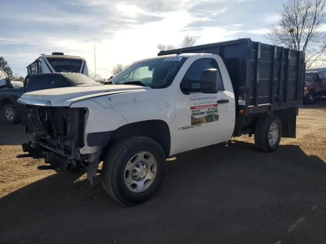 1GTHC24K37E520045