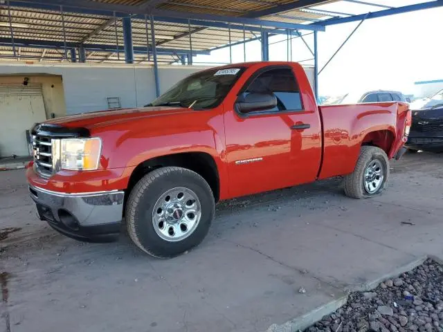 1GTN1TEX5CZ273574